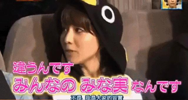 能把绿茶人设舞到女生都讨厌不起来，只有她了吧？