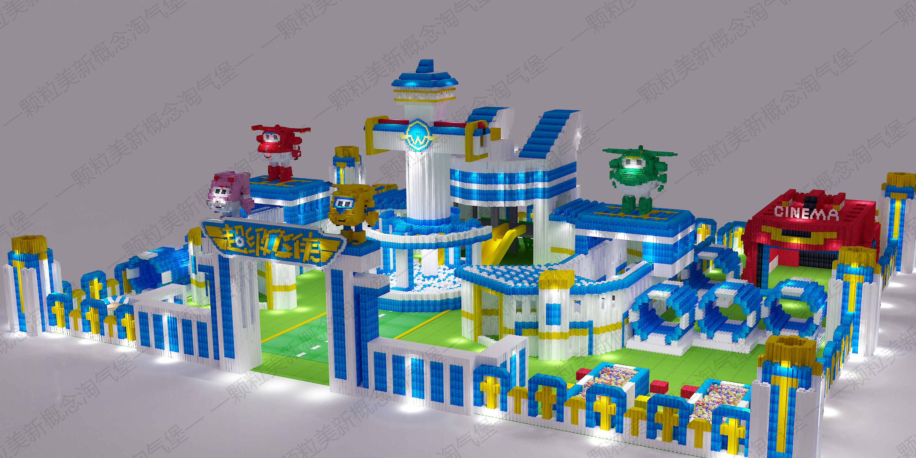 儿童乐园加盟陷阱,奇乐尼儿童乐园加盟大骗局揭秘