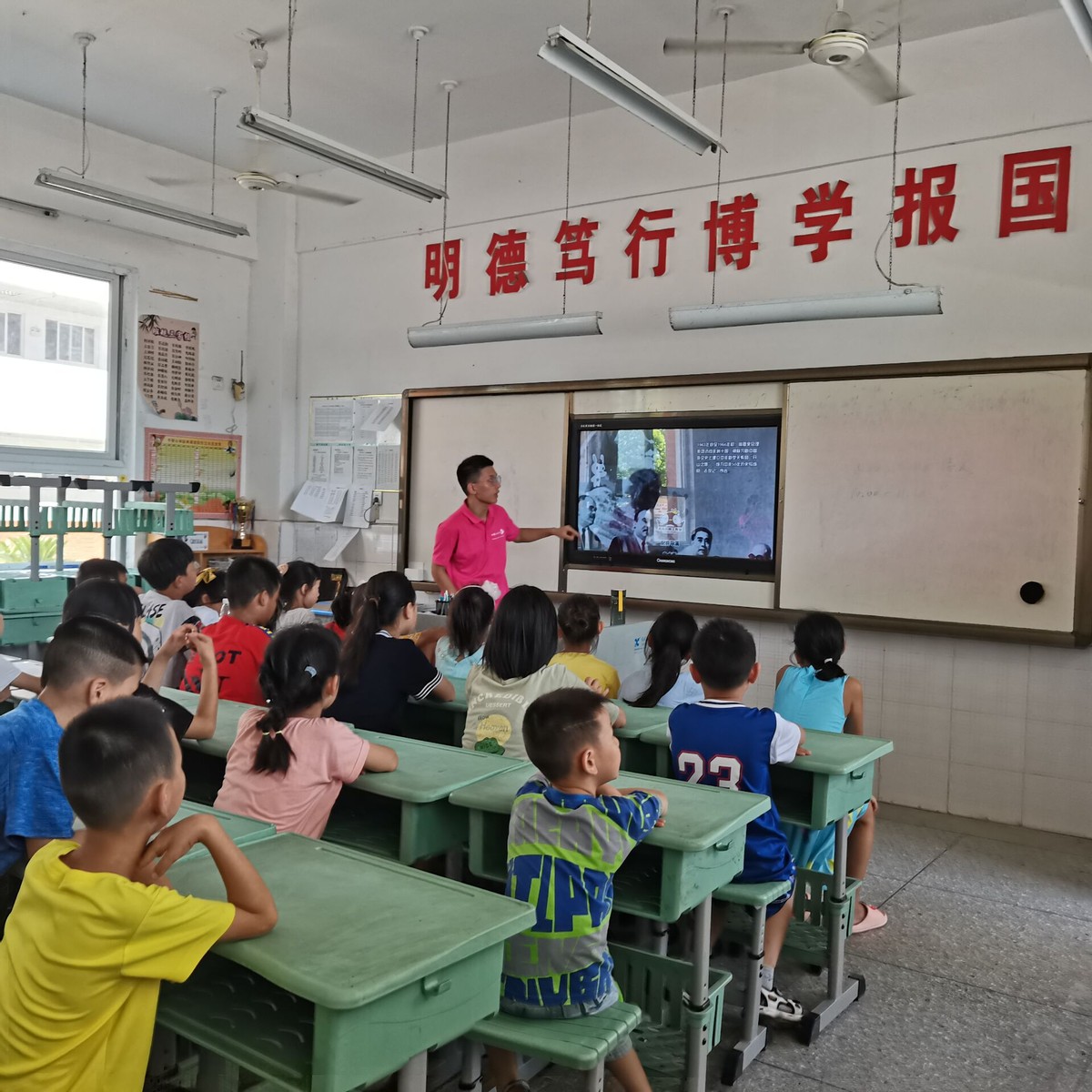 观看关于党史的红色电影后的感想,党史学习教育观影小结