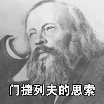 体香吸引女人吗,女生的体香和男生的区别