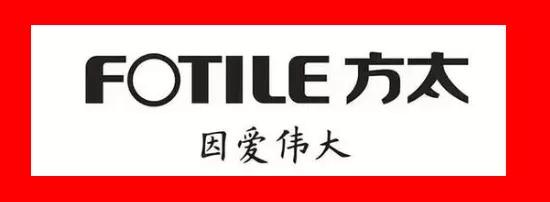 油烟机十大公认品牌排行榜,2022吸油烟机十大品牌排行榜