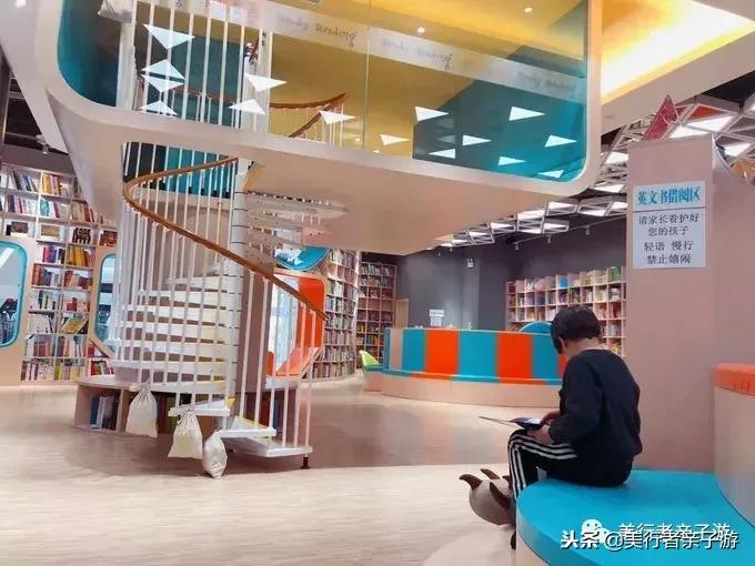 适合亲子的图书馆,亲子阅读图书馆