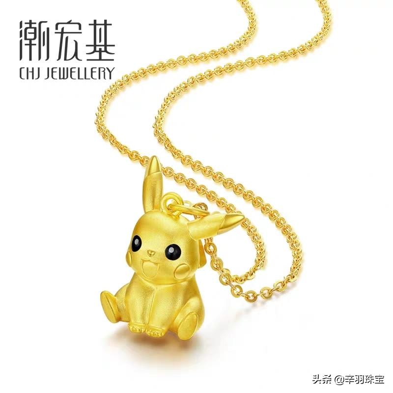 黄金买品牌的好还是私人金店的好,有哪些黄金首饰便宜好看