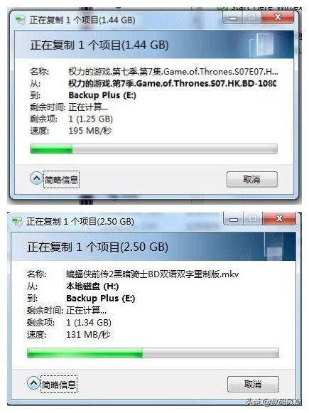 希捷发布的首款固态硬盘你怎么看,希捷backupplusultraslim