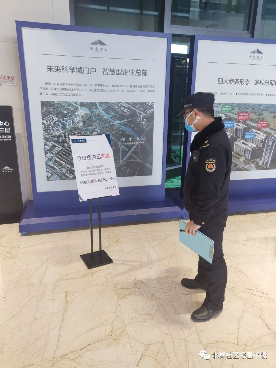 抗疫前线冲锋陷阵的90后,奋战在抗疫一线的全体抗疫人