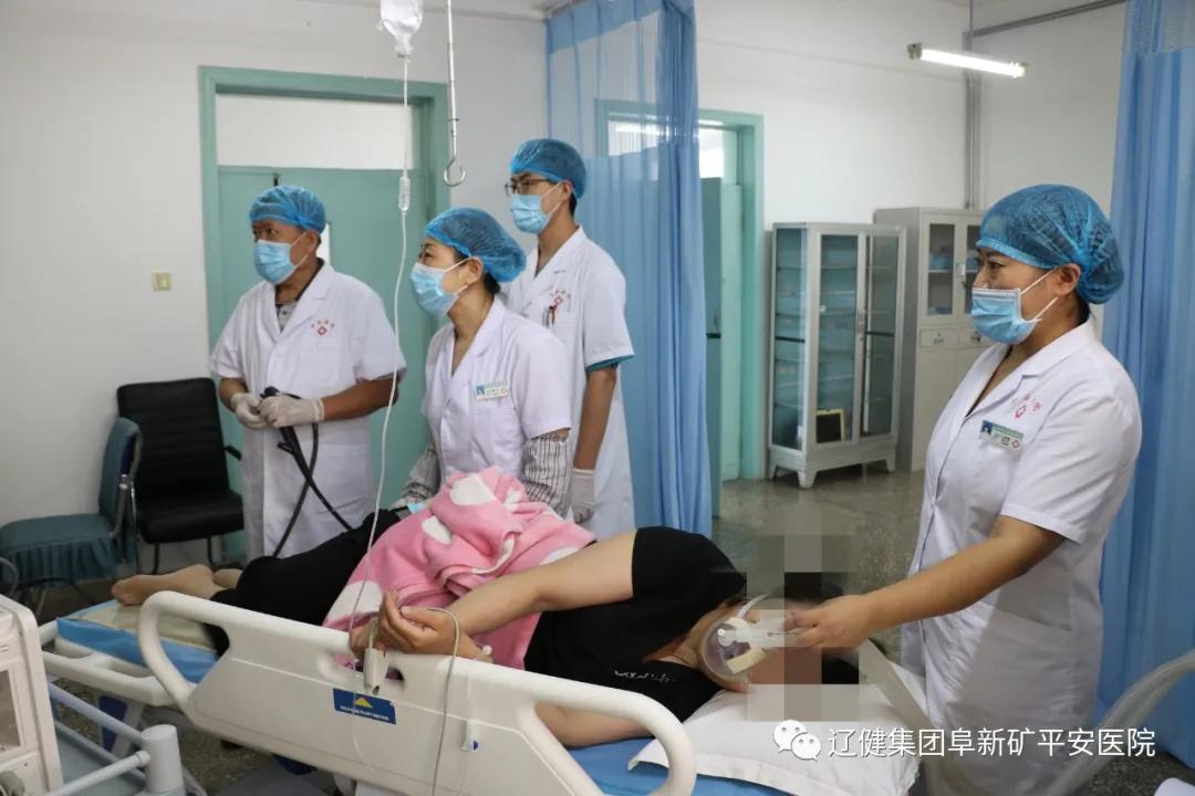 阜新矿业集团公司平安医院,阜新矿医院位置