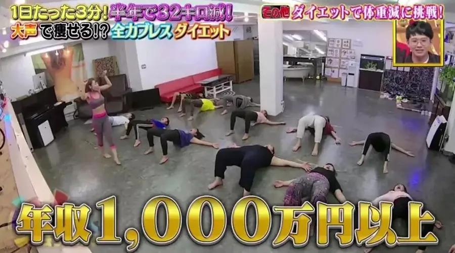 韩国减肥法15天瘦30斤真的有用吗,奇葩减肥法2天瘦8斤