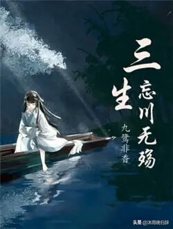 〔#推文#〕初阳破云，四隅回温