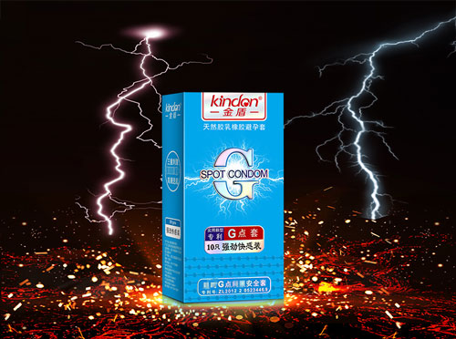 避孕套什么品牌好,赤尾避孕评测怎么样