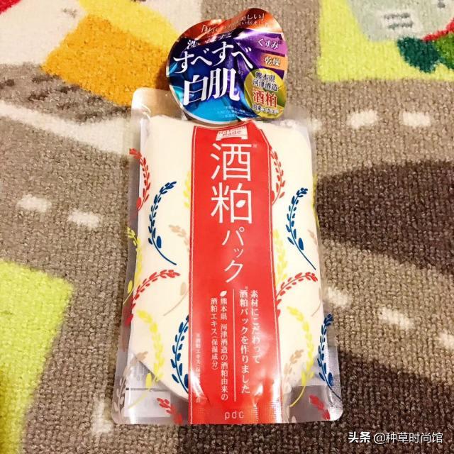 代购们别吹了!这些网红产品居然连成分都不合法?