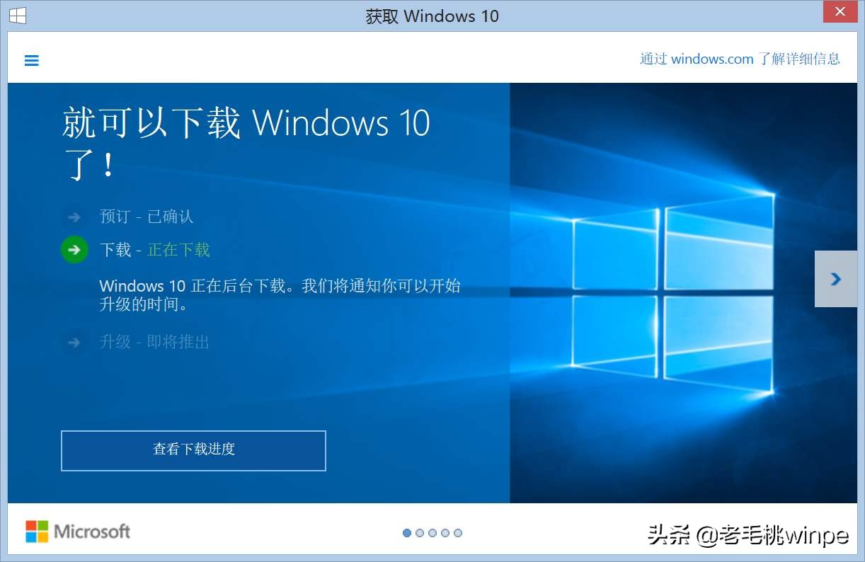 c盘分区多大合适win10,win10系统c盘分区多大合适