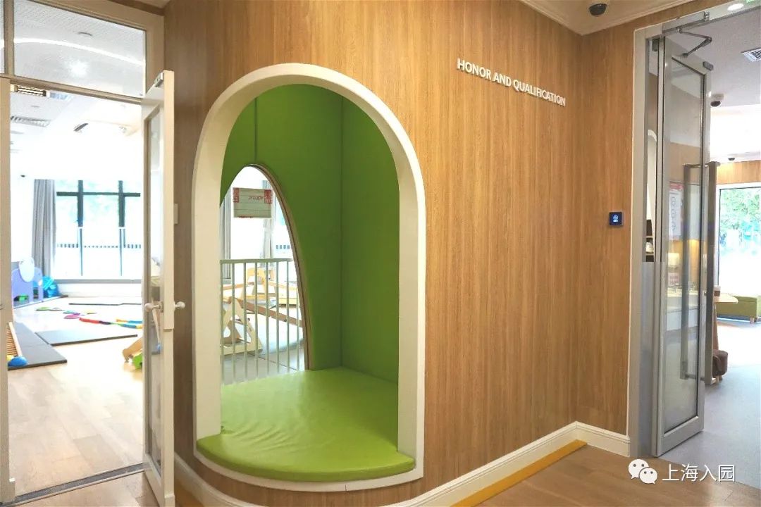 上海普陀有资质的托育园,上海普陀贝越托育园