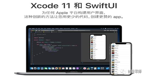 为什么苹果购买爱奇艺会员便宜,苹果爱奇艺会员可以给安卓用吗