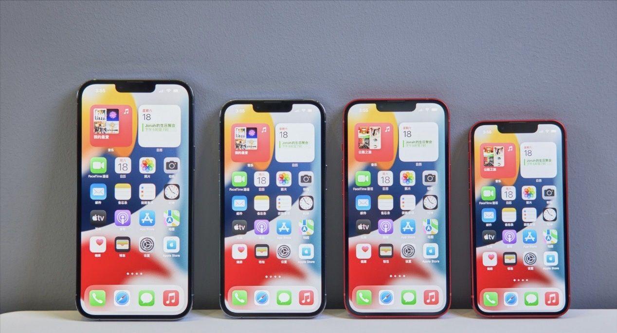 iphone13电池健康度多久是80%,iPhone的电池健康低于多少