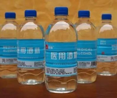 囤销6.7吨酒精,还掺水?起诉的就是你