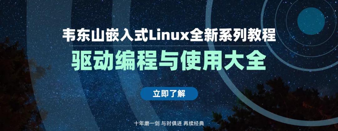 悦己之作，方能悦人！不忘初心，逐梦前行