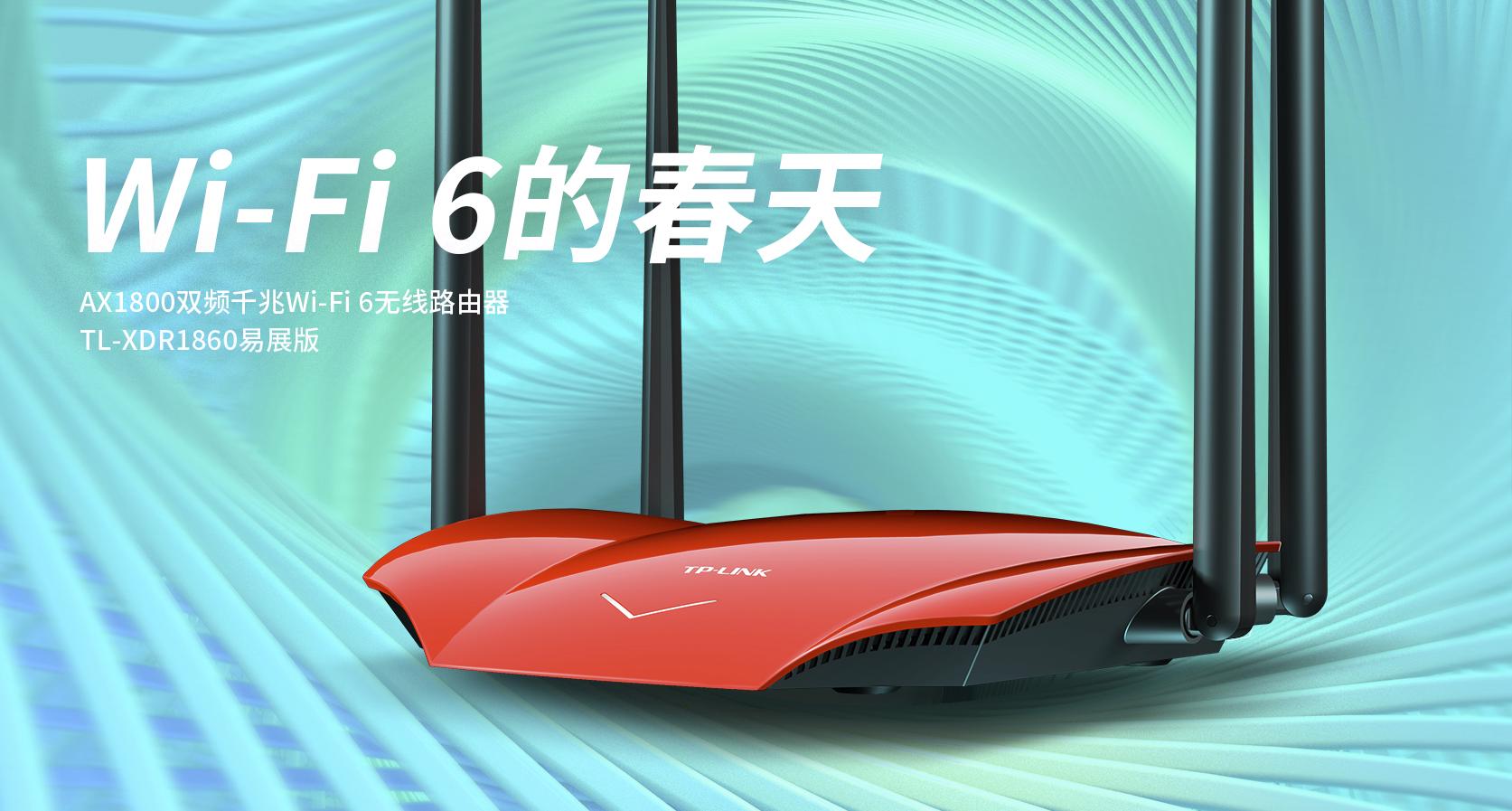 2023年国产路由器前十名排行榜,8月路由器排名第一名