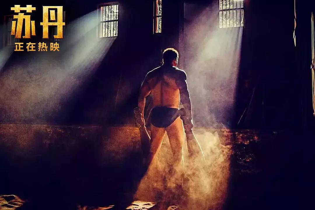 励志又热血的体育题材电影,好看的运动竞技类电影