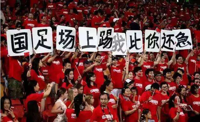 中国足球不能遗忘的神战役,足球界永不放弃的精神