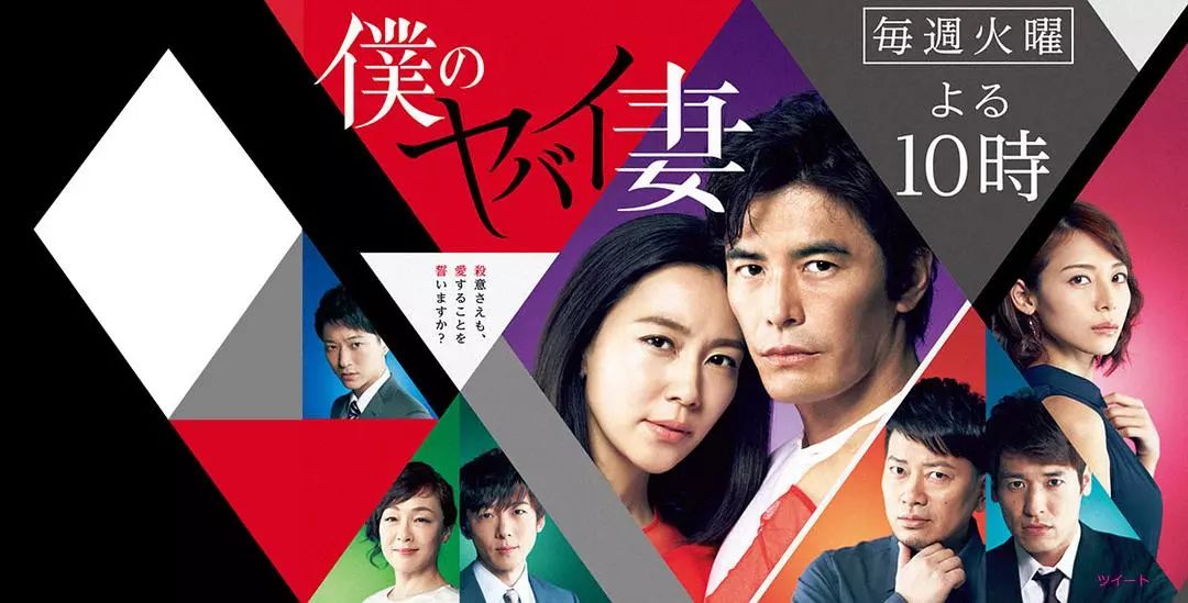 变态岛国又出大尺度，但这次很高级