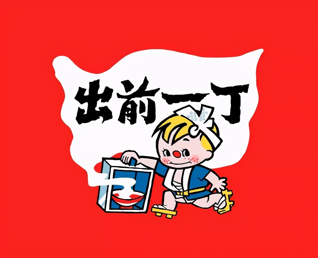 从「出前」、「仕出」到「宅配」，日本外卖经历了怎样的发展？