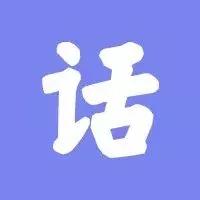 孩子上小学不愿意上午托班怎么办,不上午托可行上晚托吗