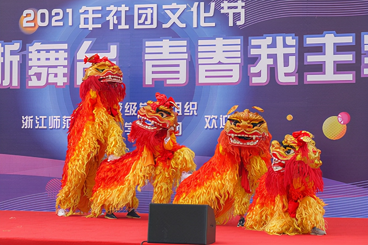 社团文化节暨社团嘉年华,社团文化月45场活动等你来