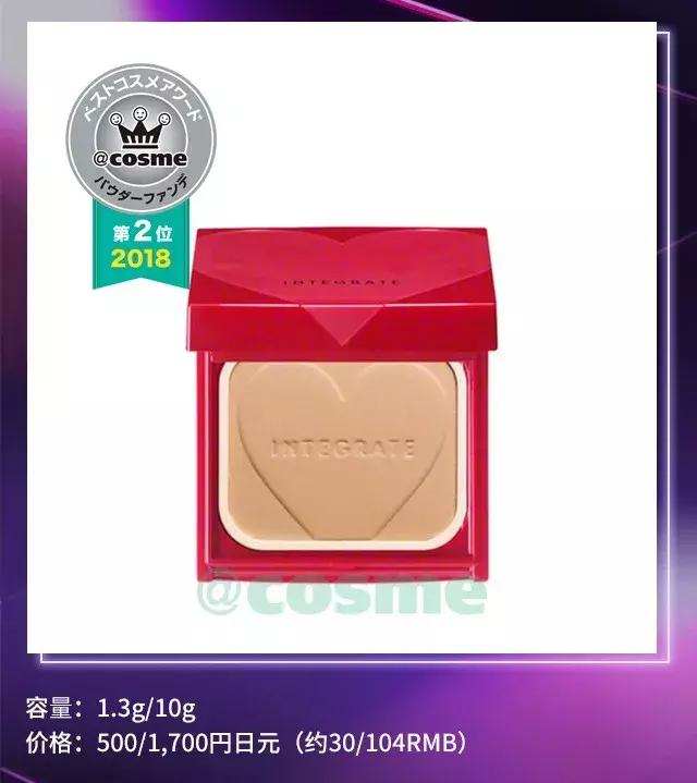 超级好用爆款好物不容错过,爆款产品一定不要错过