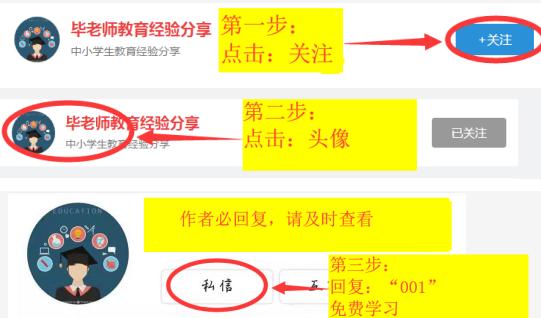 二年级上册数学新领程检测卷难题,二年级上数学1-6单元测试卷人教版