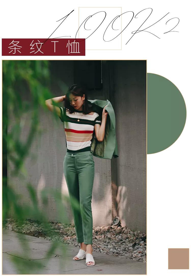 条纹衫挑选不踩雷,买过最满意的5款都在这里