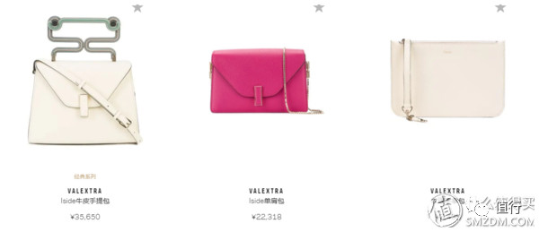 有什么海淘网站支持支付宝直邮,值得收藏的五个海淘网站