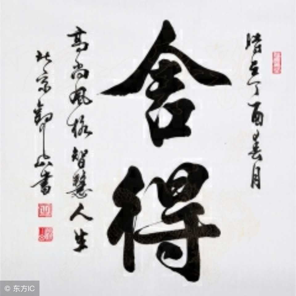 QQ将推出账号注销功能，永别了QQ