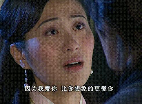 16年前老剧《天下第一》:豪华阵容再难见,表情包火到今天(下)