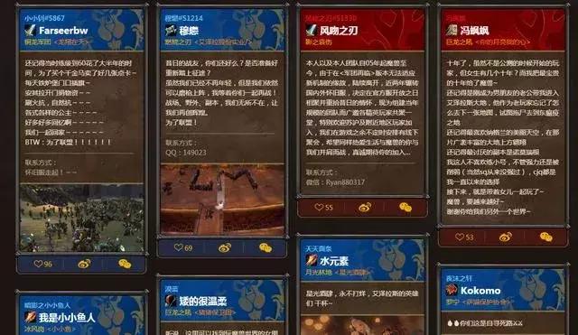 魔兽世界怀旧服你不知道的秘密,魔兽世界怀旧服爆满