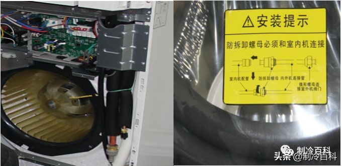 r32空调操作全过程,r32空调使用教程视频