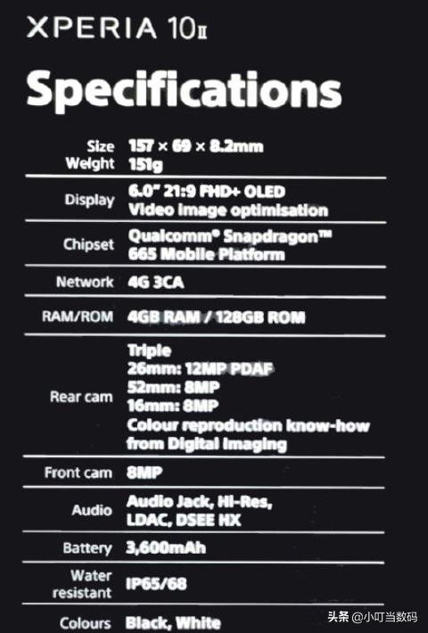 索尼下一部新机曝光,索尼全面屏概念机曝光