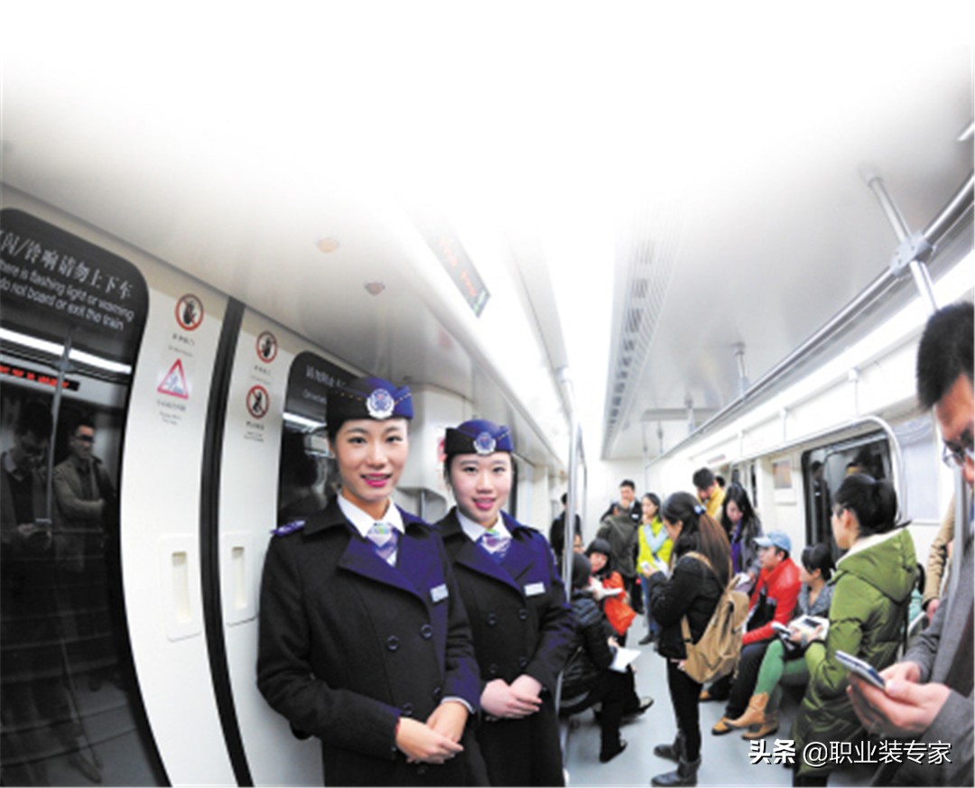各个地铁制服颜色,广州地铁制服是什么颜色