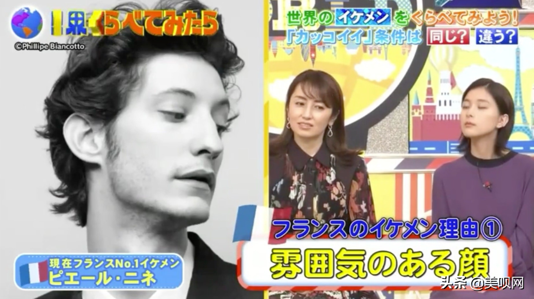 易烊千玺帅哥照片高清,易烊千玺帅哥图片