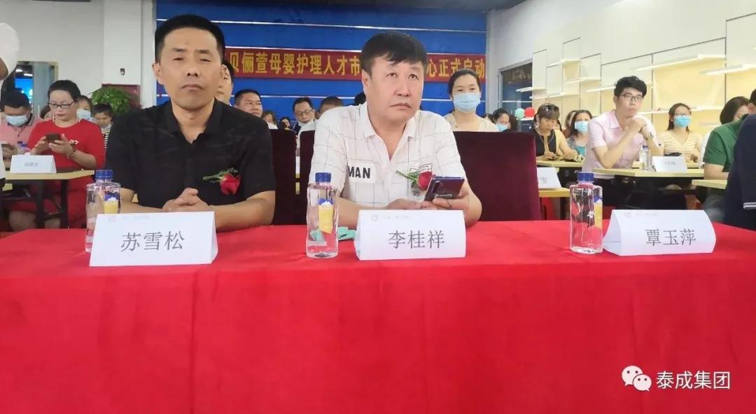 骞夸笢姣嶅┐鐢ㄥ搧鎷涘晢杩涢┗娓犻亾,骞夸笢姣嶅┐鐢ㄥ搧鎷涘晢杩涢┗鎶ヤ环