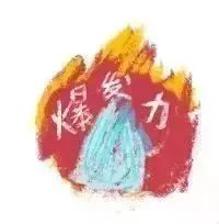 冰雪世界的机械巨熊,清王朝三百年兴衰起点之沈阳“盛京”