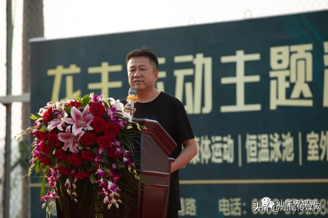 最新足球盛事,足球盛事