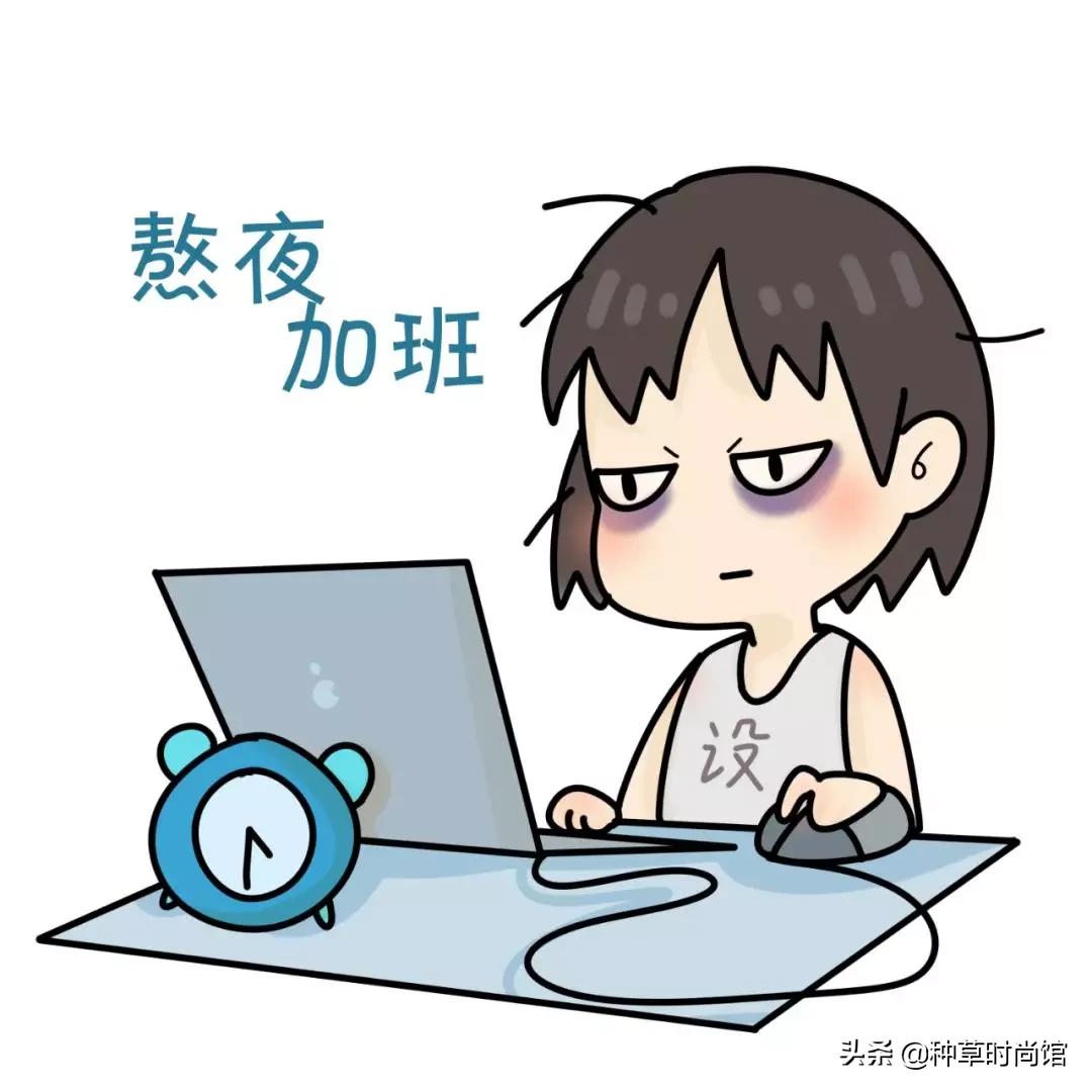 你的眼膜上白名单了吗？