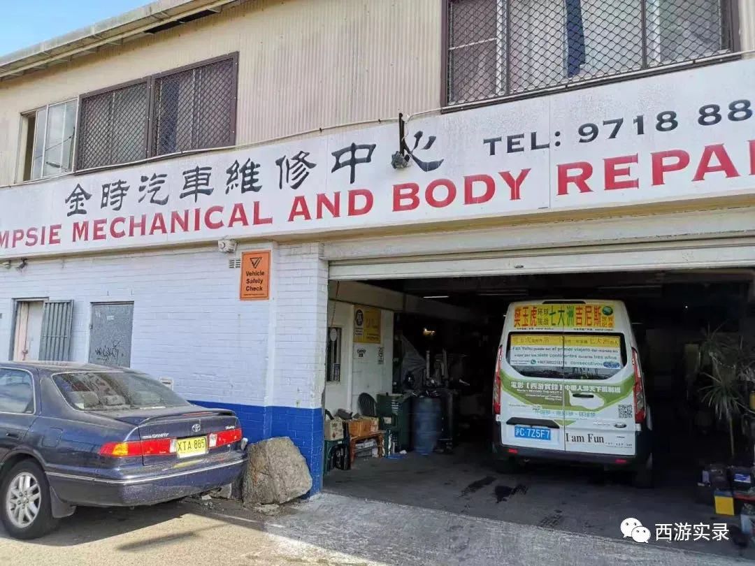 国内自驾到澳大利亚,澳洲墨尔本出发自驾游最新路线