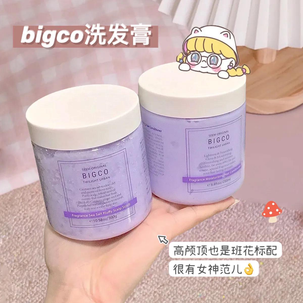 开学半个月就被别人叫“班花”，只因为我用了它们