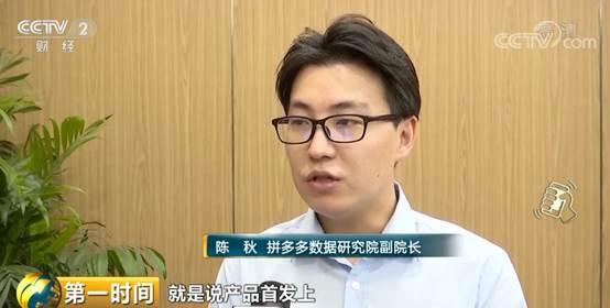 苹果线下以旧换新可以分期免息吗,全新苹果手机分期付款24期免息