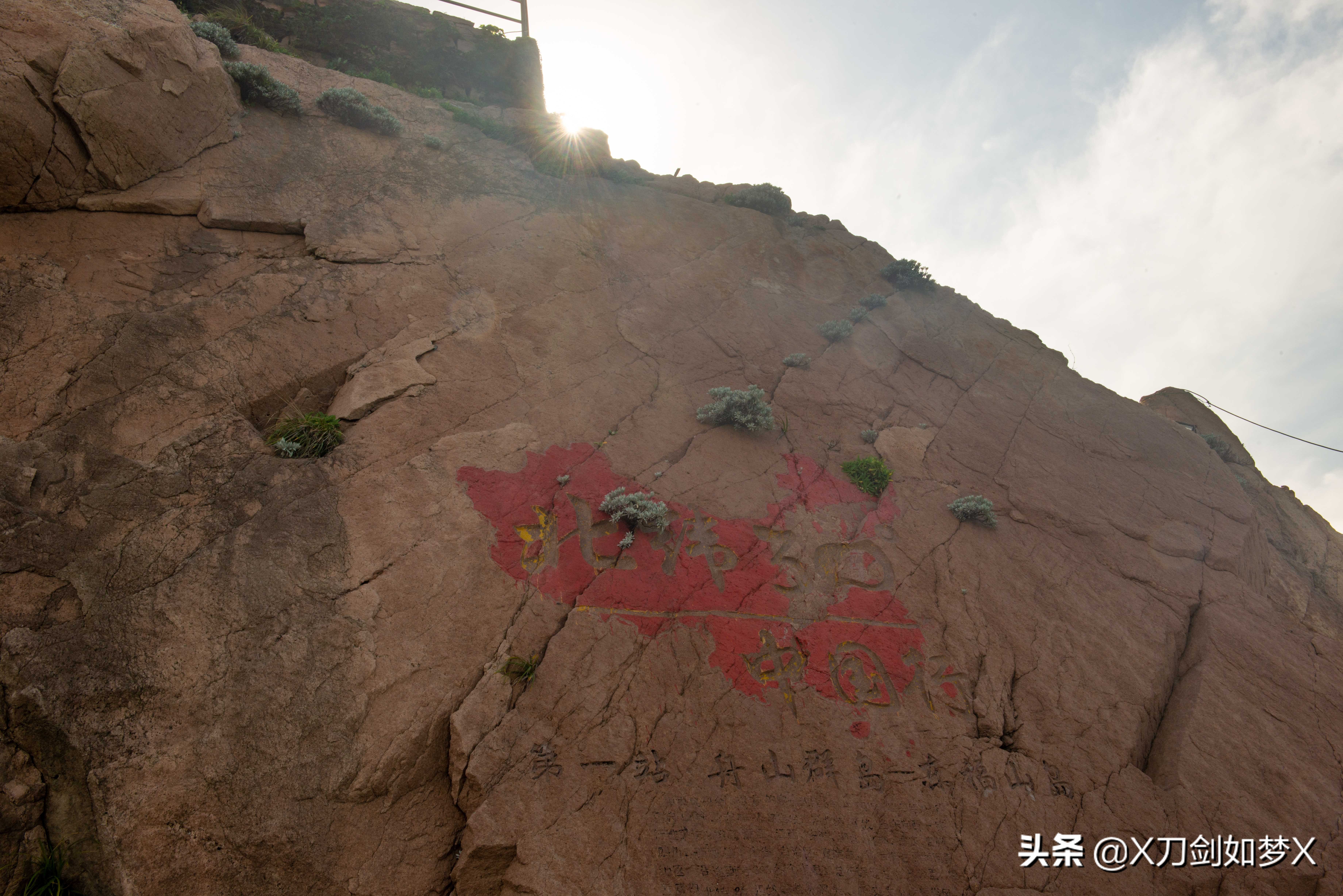 东极岛如何跳岛,都有什么办法上东极岛