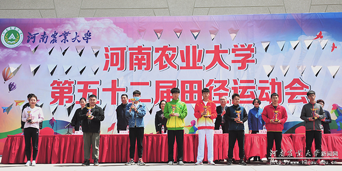 我校第二届田径运动会,我校田径运动会落下帷幕