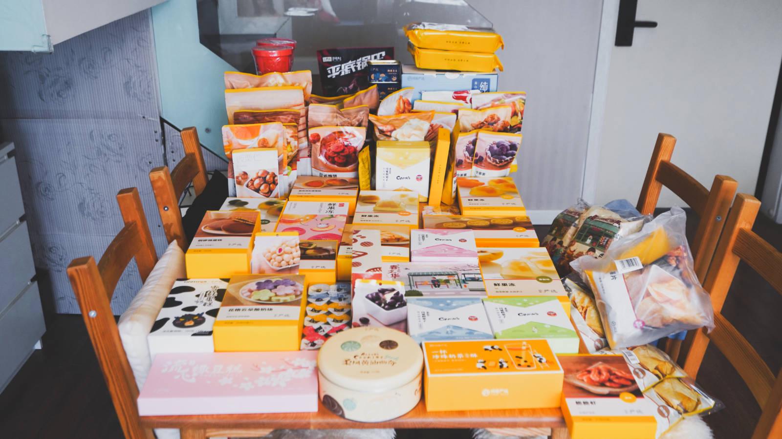 网易严选的零食靠谱吗,网易严选零食薄脆