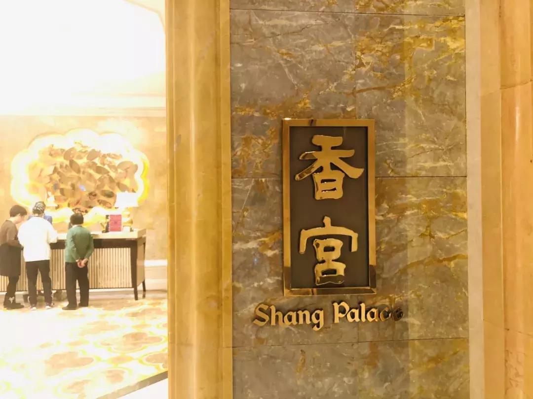 天津丽思卡尔顿酒店前身是什么,天津丽思卡尔顿自助餐双人