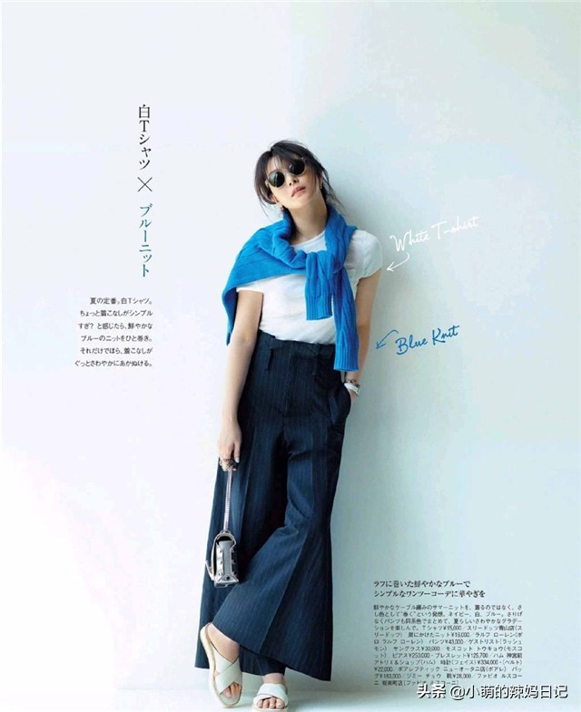 女人怎么穿衣才能更时尚,穿衣高级又好看的女人